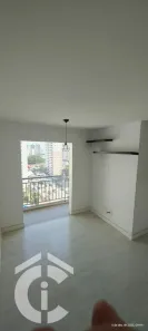 Apartamento com 2 Quartos para alugar, 54m² no Quarta Parada, São Paulo