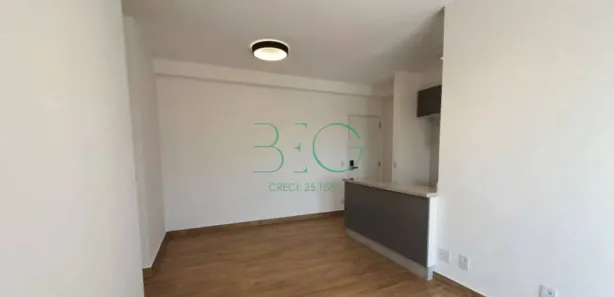 Apartamento com 2 Quartos à venda, 62m² no Barra Funda, São Paulo