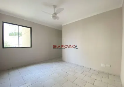 Apartamento com 2 Quartos à venda, 54m² no Centro, Piracicaba