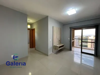 Apartamento com 2 Quartos para alugar, 73m² no Jardim Irajá, Ribeirão Preto