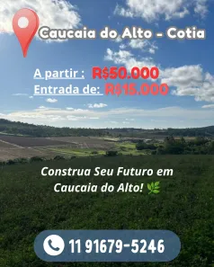 Lote/Terreno à venda, 500m² no Centro, Cotia