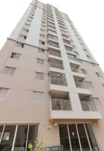 Apartamento com 2 Quartos para alugar, 72m² no Vila Nossa Senhora de Fátima, Guarulhos