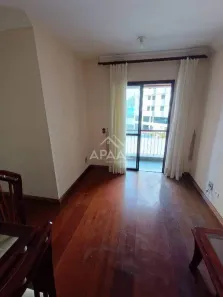 Apartamento com 2 Quartos para alugar, 60m² no Vila Gomes Cardim, São Paulo