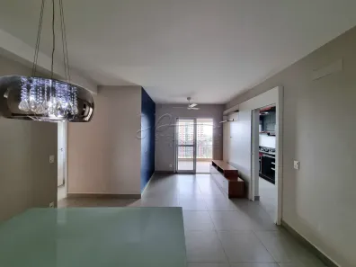 Apartamento com 3 Quartos à venda, 87m² no Quinta da Primavera, Ribeirão Preto
