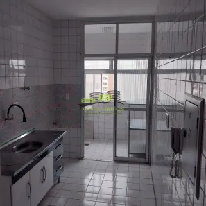 Apartamento com 2 Quartos para alugar, 65m² no Parque Três Meninos, Sorocaba