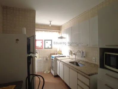 Apartamento com 2 Quartos para alugar, 70m² no Vila Industrial, Campinas