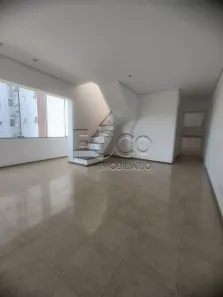Cobertura com 3 Quartos à venda, 163m² no Santana, Porto Alegre