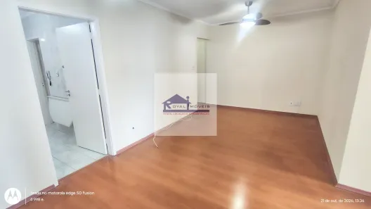 Apartamento com 2 Quartos para alugar, 95m² no Vila Clementino, São Paulo