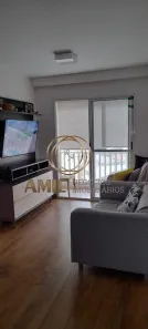 Apartamento com 2 Quartos à venda, 56m² no Parque Residencial Flamboyant, São José dos Campos