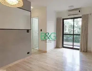 Apartamento com 2 Quartos à venda, 50m² no Santa Cecília, São Paulo