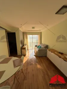 Apartamento com 2 Quartos à venda, 48m² no Campos Elíseos, São Paulo