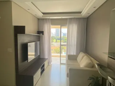 Apartamento com 2 Quartos à venda, 50m² no Santo Amaro, São Paulo