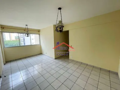 Apartamento com 2 Quartos para alugar, 62m² no Mansões Santo Antônio, Campinas