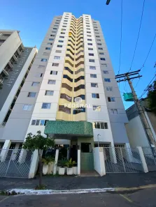 Apartamento com 2 Quartos para alugar, 60m² no Setor Central, Goiânia