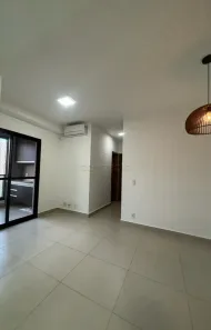 Apartamento com 2 Quartos para alugar, 65m² no Jardim Tarraf II, São José do Rio Preto