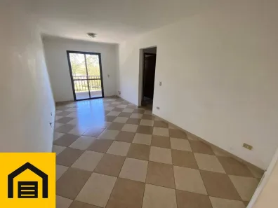 Apartamento com 2 Quartos à venda, 70m² no Vila Emílio, Mauá