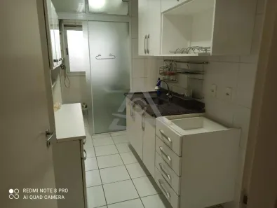 Apartamento com 3 Quartos para alugar, 74m² no Vila João Jorge, Campinas
