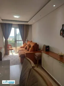 Apartamento com 2 Quartos à venda, 54m² no Macedo, Guarulhos