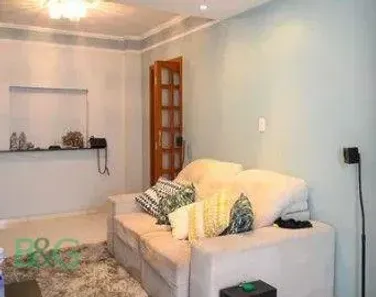 Apartamento com 2 Quartos à venda, 75m² no Aclimação, São Paulo