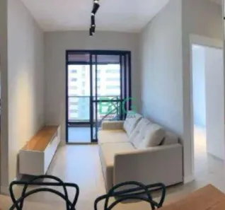 Apartamento com 2 Quartos para alugar, 74m² no Pinheiros, São Paulo