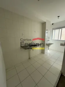 Apartamento com 2 Quartos à venda, 41m² no Vila Nova Cachoeirinha, São Paulo