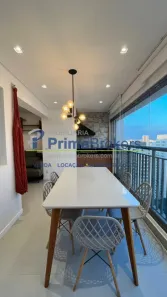 Apartamento com 2 Quartos à venda, 73m² no Jardim Prudência, São Paulo