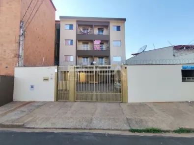 Apartamento com 1 Quarto para alugar, 50m² no Cidade Jardim, São Carlos