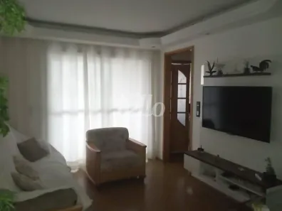 Apartamento com 2 Quartos à venda, 59m² no Vila Oratório, São Paulo