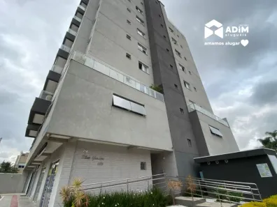 Apartamento com 2 Quartos para alugar, 110m² no Centro, Camboriú