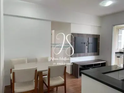 Apartamento com 2 Quartos à venda, 51m² no Vila Andrade, São Paulo