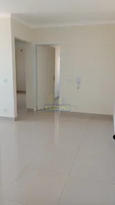 Apartamento com 2 Quartos para alugar, 56m² no Centro, Bady Bassitt