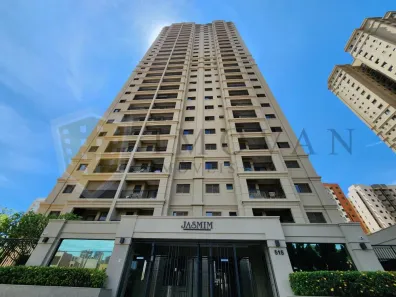 Apartamento com 2 Quartos para alugar, 72m² no Condomínio Itamaraty, Ribeirão Preto