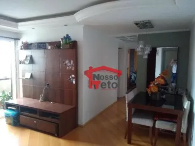 Apartamento com 2 Quartos à venda, 59m² no Vila Siqueira (Zona Norte), São Paulo