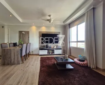 Apartamento com 2 Quartos à venda, 61m² no Chácara das Nações, Valinhos