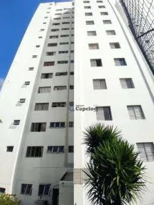 Apartamento com 2 Quartos à venda, 52m² no Vila Bruna, São Paulo