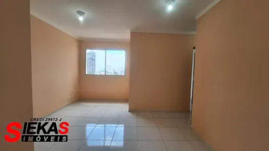 Apartamento com 2 Quartos para alugar, 70m² no Parque da Mooca, São Paulo