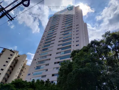 Apartamento com 2 Quartos à venda, 124m² no Jardim da Glória, São Paulo