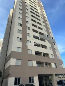 Apartamento com 3 Quartos à venda, 63m² no Vila Divina Pastora, São Paulo