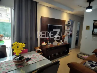Apartamento com 2 Quartos à venda, 70m² no Jardim Ipaussurama, Campinas