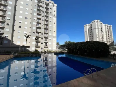 Apartamento com 2 Quartos para alugar, 50m² no Pompéia, Piracicaba