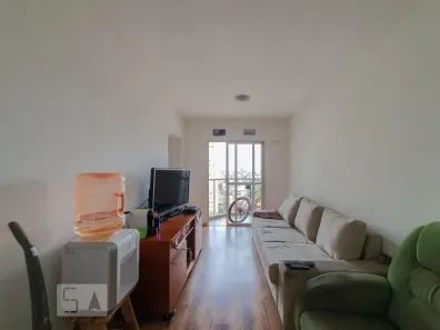 Apartamento com 2 Quartos à venda, 51m² no Jardim Santa Cruz (Sacomã), São Paulo