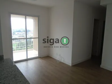 Apartamento com 2 Quartos à venda, 63m² no Vila Butantã, São Paulo