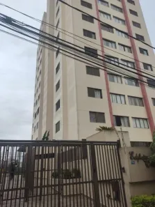 Apartamento com 2 Quartos à venda, 60m² no Vila Rosália, Guarulhos