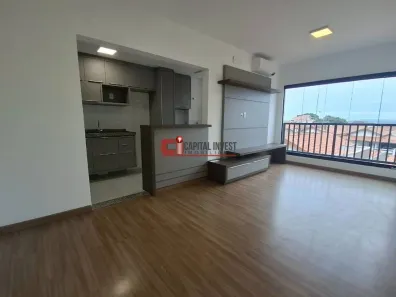Apartamento com 2 Quartos para alugar, 63m² no Jardim Imperial, Jaguariúna