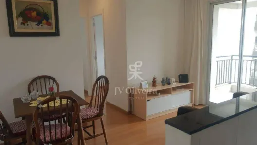 Apartamento com 2 Quartos à venda, 50m² no Instituto de Previdência, São Paulo