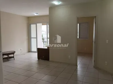 Apartamento com 2 Quartos para alugar, 68m² no Jardim das Nações, Taubaté
