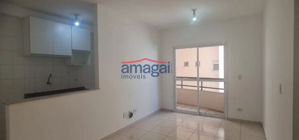 Apartamento com 2 Quartos à venda, 69m² no Centro, Jacareí