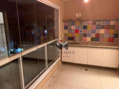 Apartamento com 2 Quartos para venda ou aluguel, 76m² no Vila Ana Maria, Ribeirão Preto