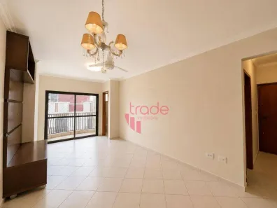 Apartamento com 2 Quartos à venda, 74m² no Nova Aliança, Ribeirão Preto