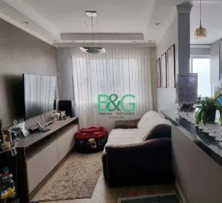 Apartamento com 2 Quartos à venda, 47m² no Cangaíba, São Paulo